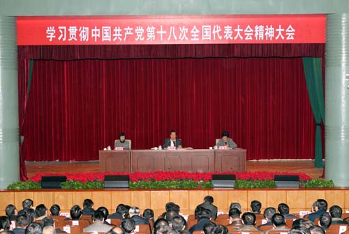 周生賢 美麗中國(guó) 城市建設(shè) 中國(guó)風(fēng)景園林網(wǎng)