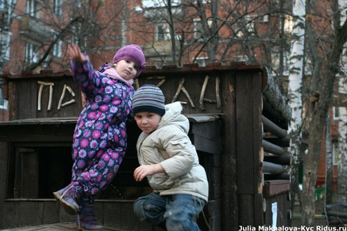 中國風景園林網 國內動態