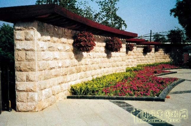 劉秀晨 綠色的云 北京 國際雕塑園 中國風景園林網(wǎng)