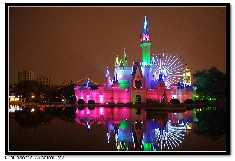 灰姑娘城堡 石景山游樂園 中國風景園林網(wǎng)