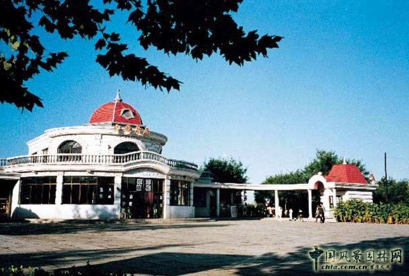 劉秀晨 石景山游樂園 灰姑娘城堡 規(guī)劃 中國風(fēng)景園林網(wǎng)