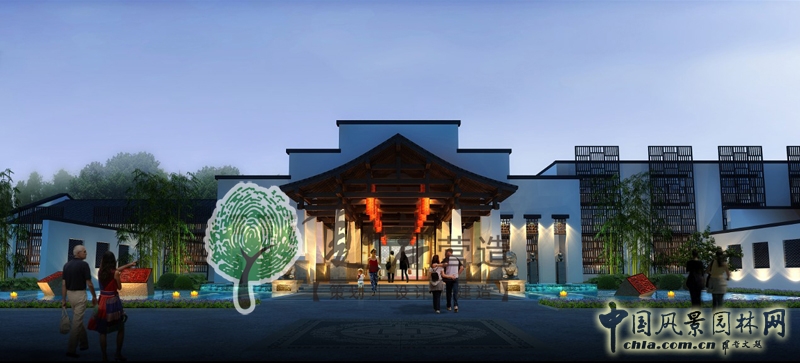 宿遷-萬國園黃河大酒店會所