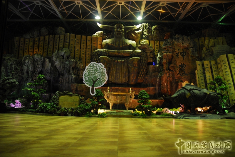 江蘇宜興根大生態園