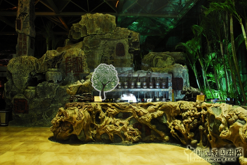 江蘇宜興根大生態(tài)園