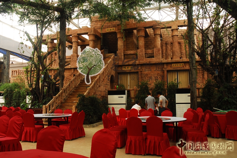 江蘇宜興根大生態園