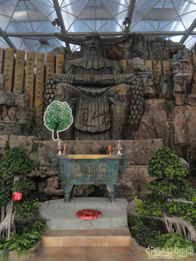 江蘇宜興根大生態園