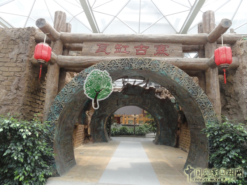 江蘇宜興根大生態園