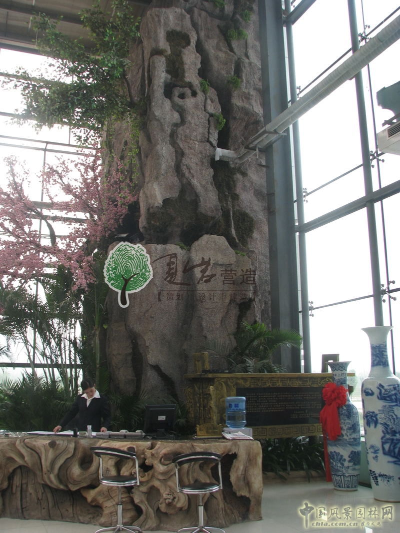 銀東生態(tài)園