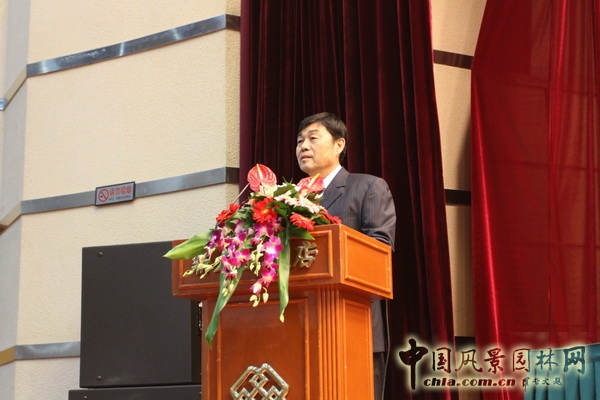 喬申乾 園冶高峰論壇 開幕詞 園林綠化 中國風景園林網