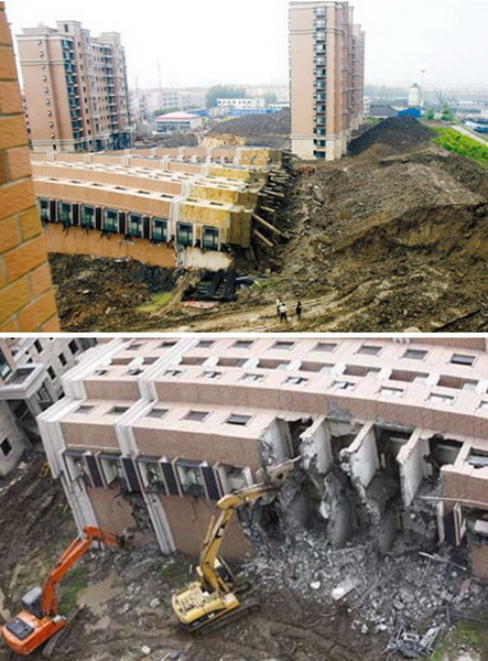 風景園林師論壇 居住區景觀 張文英 中國風景園林網