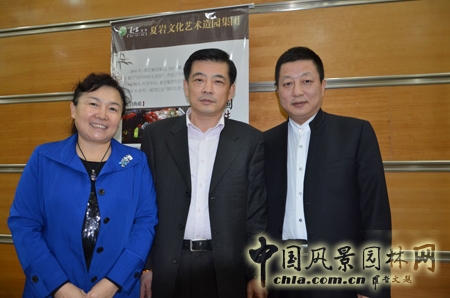 中國風(fēng)景園林網(wǎng)