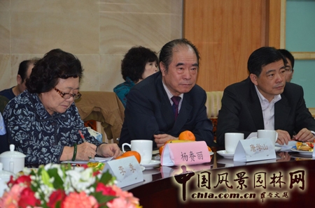 中國風(fēng)景園林網(wǎng)