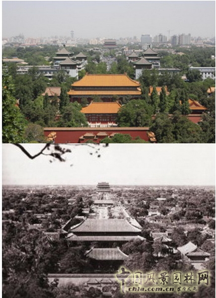 張新宇 四合院 生態社區 園冶高峰論壇  中國風景園林網