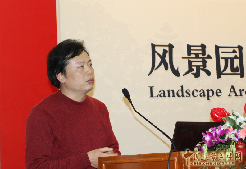 張建林 彈性 綠色基礎設施 規劃設計 園冶高峰論壇 中國風景園林網