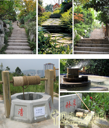 龍俊 山地景觀設計 園冶高峰論壇 金點 中國風景園林網