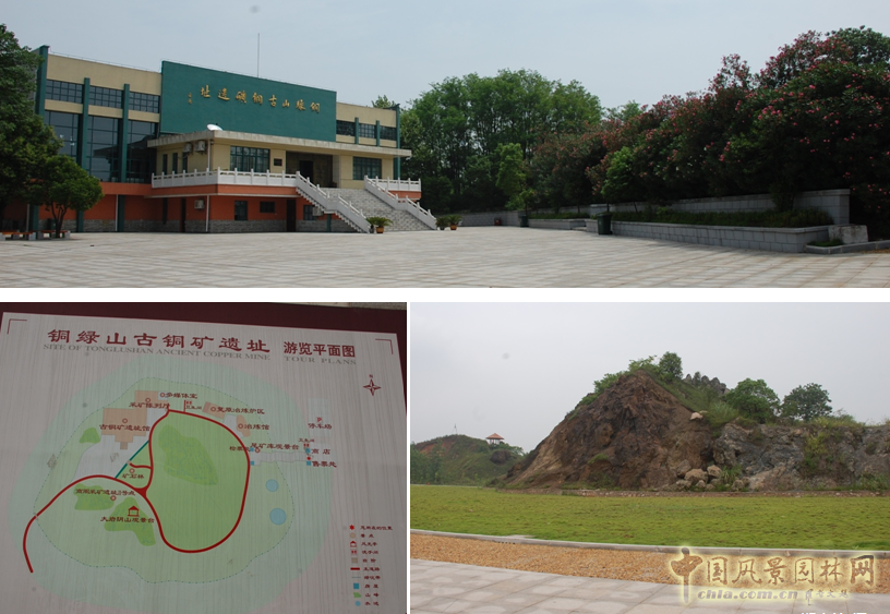 鄭曉笛 風(fēng)景園林專 新挑戰(zhàn) 景觀 棕地 中國(guó)風(fēng)景園林網(wǎng)