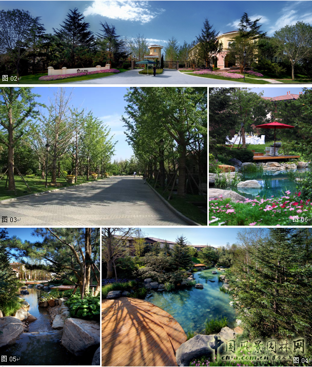 白祖華 景觀設計 園冶高峰論壇 中國風景園林網