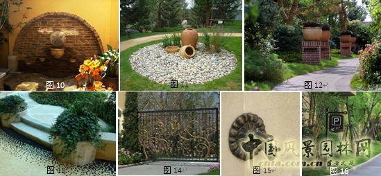 白祖華 景觀設(shè)計(jì) 園冶高峰論壇 中國風(fēng)景園林網(wǎng)