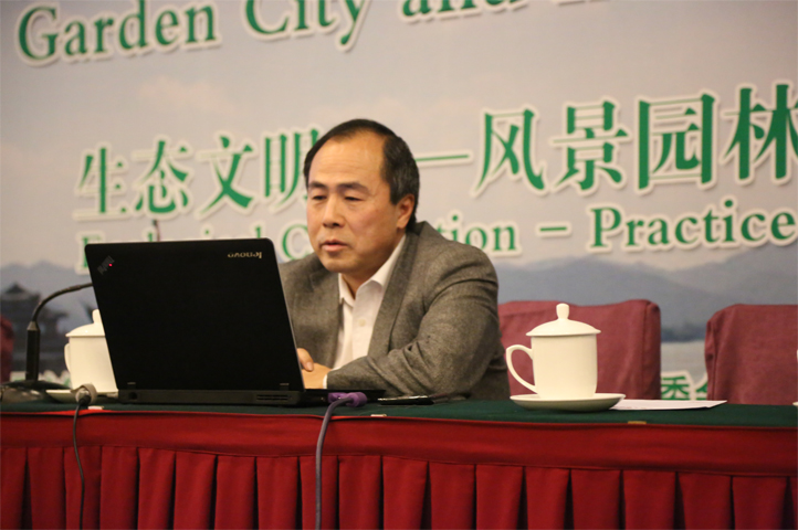 中國風景園林網