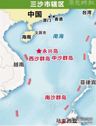 中國風景園林網 三沙市 三沙市規劃