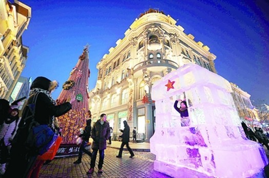 哈爾濱國際冰雪節 峨眉山冰雪溫泉節