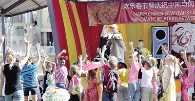 海外過年 迪拜帆船酒店 海外慶春節(jié)活動(dòng)