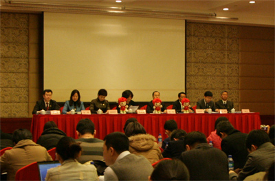 中國風景園林網 園博會 第九屆園博會