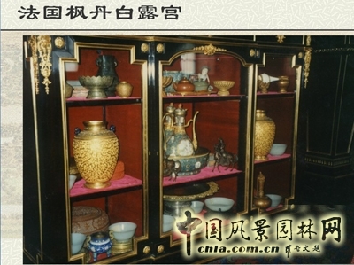 中國風景園林網 北林遺產保護論壇 圓明園保護