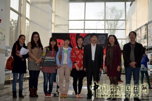 2012"園冶杯"國際競賽巡展在四川農業大學成功舉辦 巡展動態 中國風景園林網