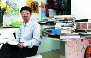 園林設(shè)計(jì)師 呂兆球 園林景觀