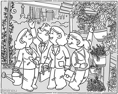 綠化 立體綠化 城市