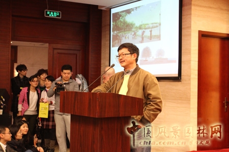 李建偉 皮特沃克 學(xué)術(shù)報(bào)告會(huì)