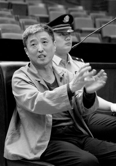 密云 綠化 貪污