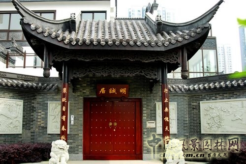 園林景觀 景觀設計 園冶杯 項目展示