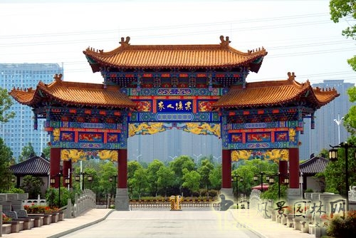 園林景觀 景觀設(shè)計(jì) 園冶杯 項(xiàng)目展示