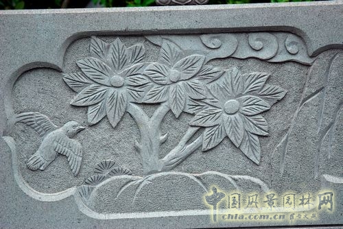 園林景觀 景觀設計 園冶杯 項目展示