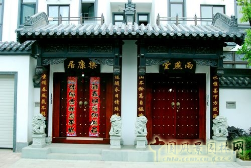 園林景觀 景觀設計 園冶杯 項目展示