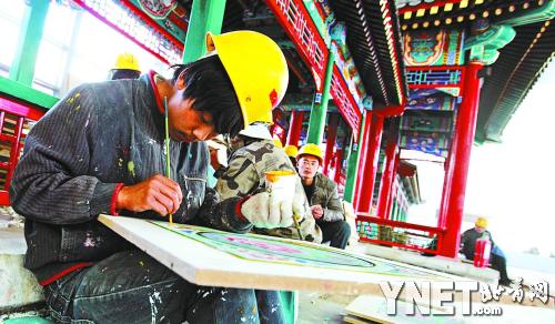 園博館 北方園林 園博會 經典園林