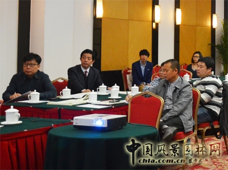 梁慧 總裁公關學 風景園林mba班