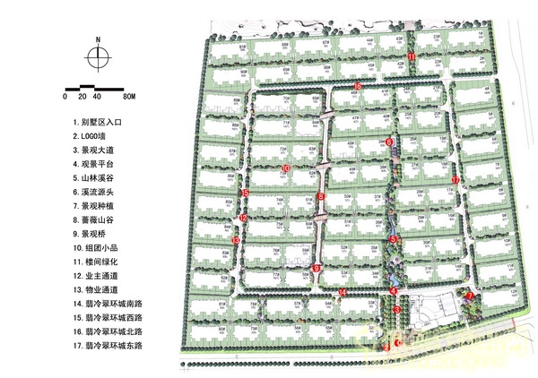住宅景觀獎 金獎 龍湖 滟瀾山 景觀設計 中國風景園林網