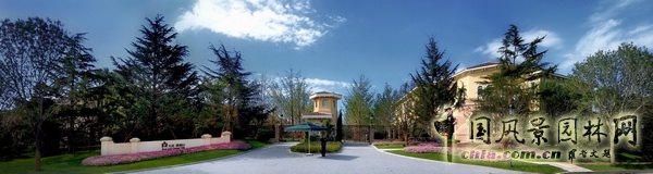 住宅景觀獎 金獎 龍湖 滟瀾山 景觀設計 中國風景園林網