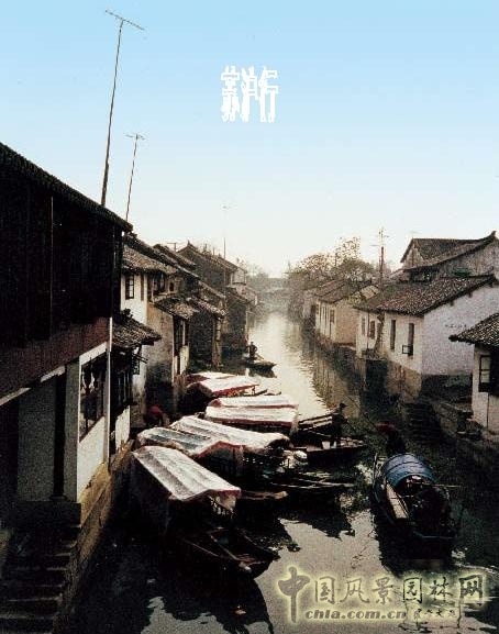 中國風景園林網 劉秀晨 蘇滬行