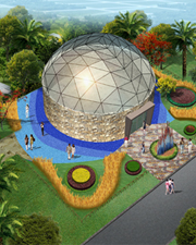 吉爾吉斯斯坦園