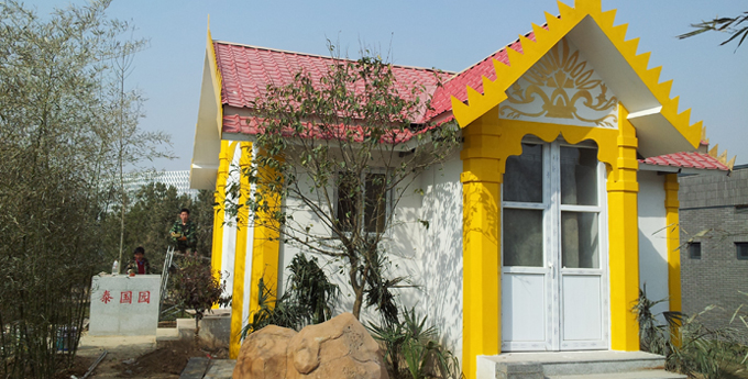 北京園博會泰國園