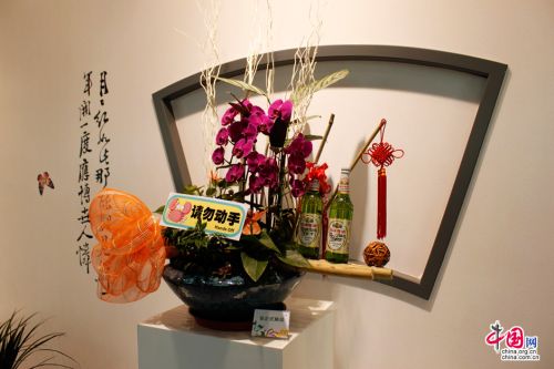  請找亮點：啤酒瓶！