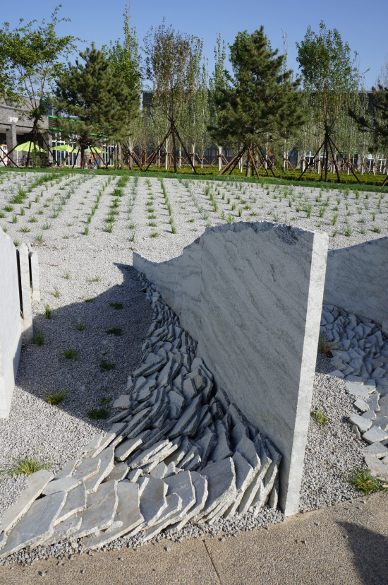 彼得拉茨花園噴霧