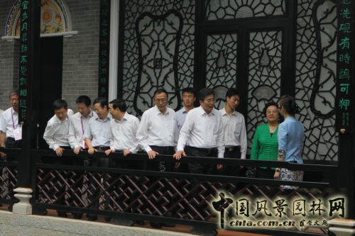 北京市委書記郭金龍等領(lǐng)導(dǎo)參觀考察園博館余蔭山房