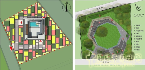 張新宇 設(shè)計師廣場 印象四合院