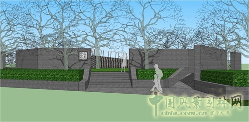 張新宇 設計師廣場 印象四合院