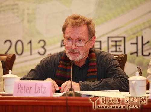風景園林師國際論壇彼得·拉茨先生